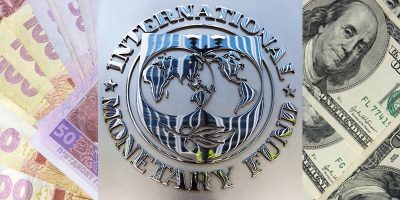 Минфин обозначил сроки скидывания кабалы МВФ с Украины