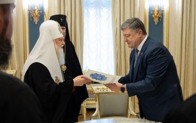 Петр Порошенко и Филарет Петр Порошенко и Филарет