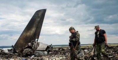 Боевики и остатки боинга