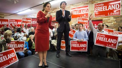 Фриланд Трюдо