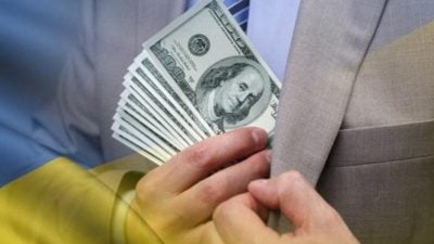 Дилема корупційних викриттів Дилема корупційних викриттів