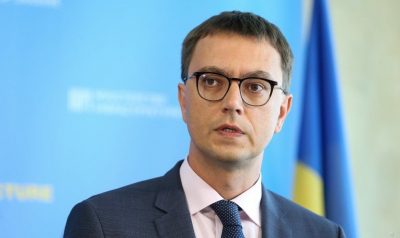 Омелян