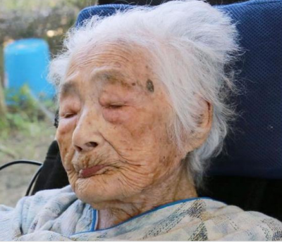 Наби Тадзима умерла в 117 лет Наби Тадзима умерла в 117 лет