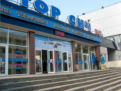мотор сич