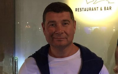 Александр Онищенко