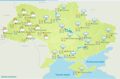 Погода на майские-2018 в Украине: кому ждать дождей и похолодания, а кому – тепла
