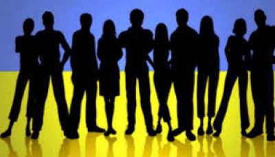 перепись населения