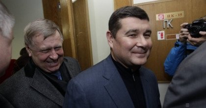 Александр Онищенко