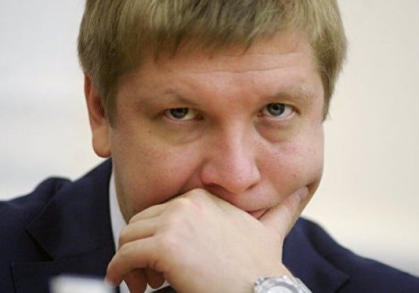 Звезда светской хроники: разведенный глава Нафтогаза Коболев выгулял новую пассию