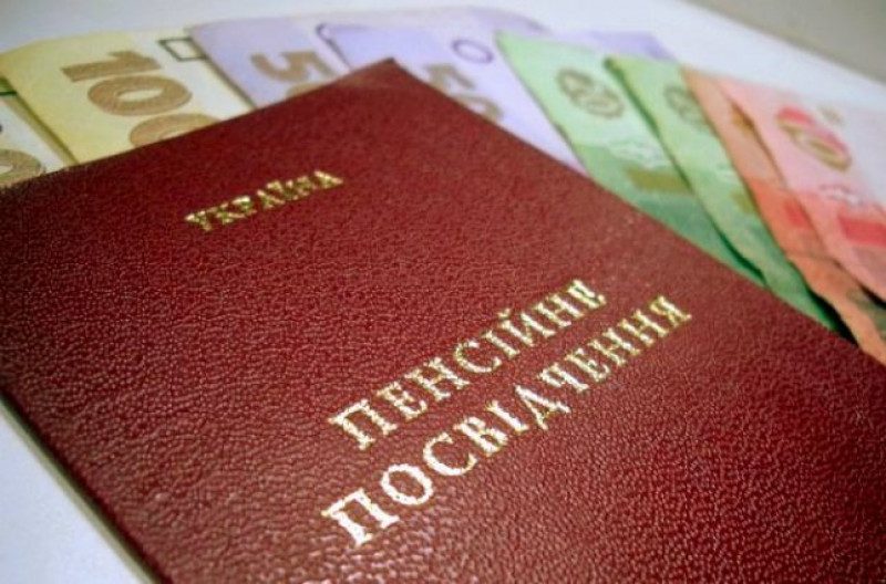 В Минсоцполитики рассказали, когда повысят пенсионный возраст для украинцев