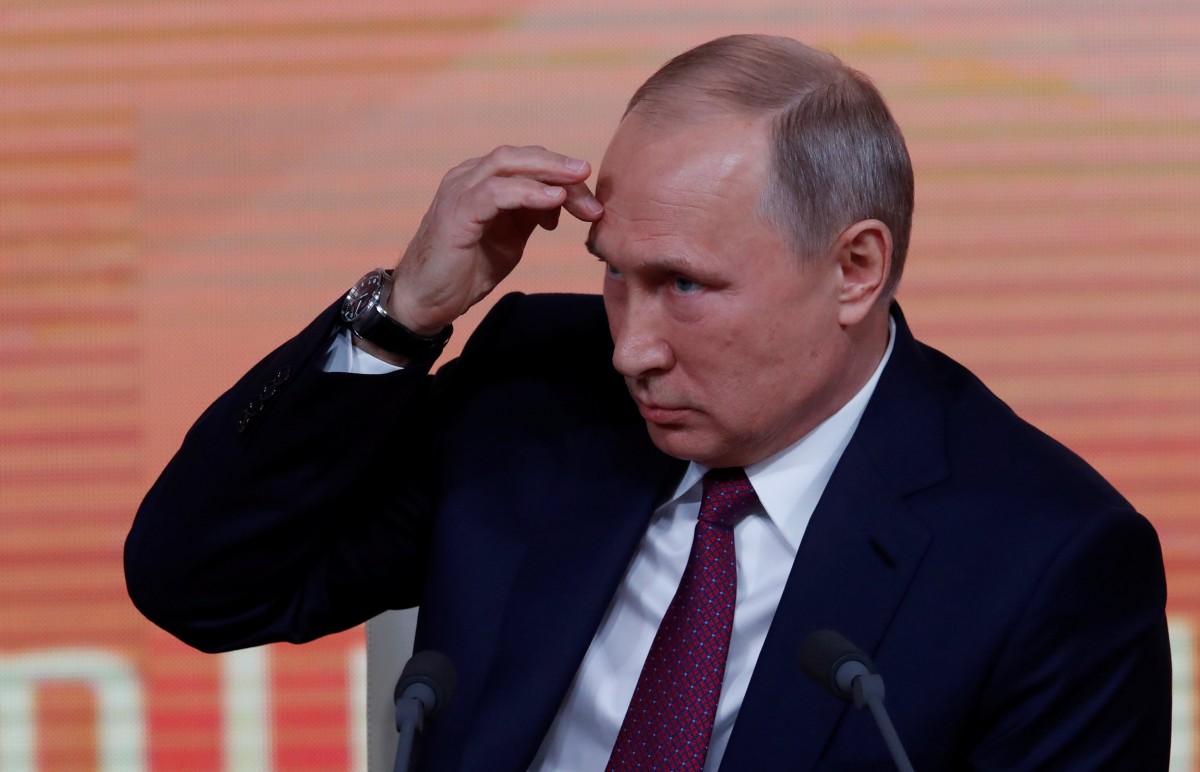 Путин