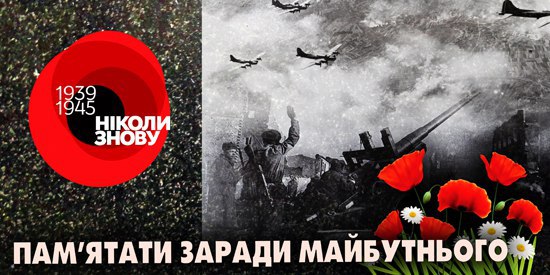 трогательные открытки с днем победы. Смотреть фото трогательные открытки с днем победы. Смотреть картинку трогательные открытки с днем победы. Картинка про трогательные открытки с днем победы. Фото трогательные открытки с днем победы