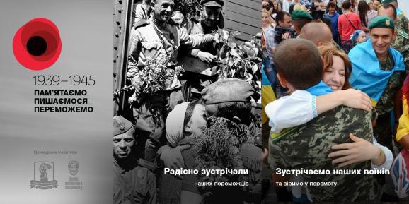 трогательные открытки с днем победы. Смотреть фото трогательные открытки с днем победы. Смотреть картинку трогательные открытки с днем победы. Картинка про трогательные открытки с днем победы. Фото трогательные открытки с днем победы