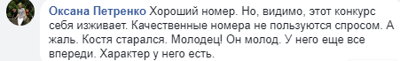 / facebook.com / facebook.com