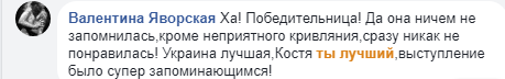 / facebook.com / facebook.com