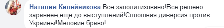 / facebook.com / facebook.com