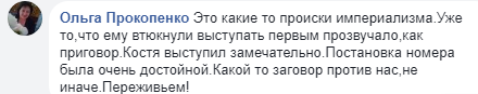 / facebook.com / facebook.com