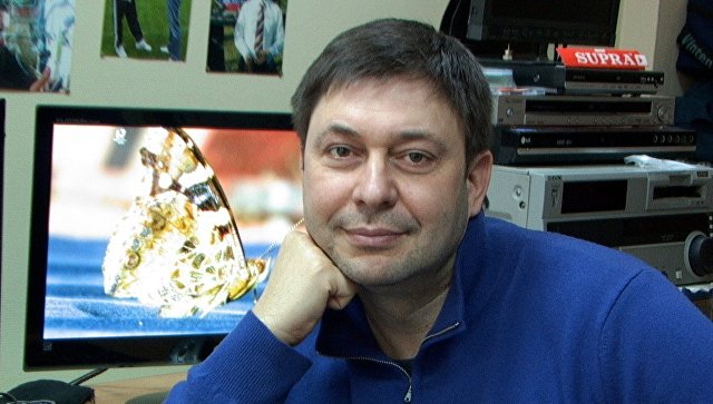 Кирилл Вышинский Кирилл Вышинский