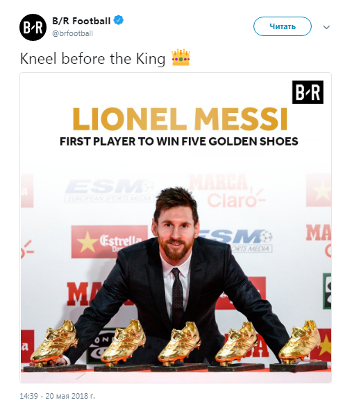 / twitter.com/brfootball / twitter.com/brfootball