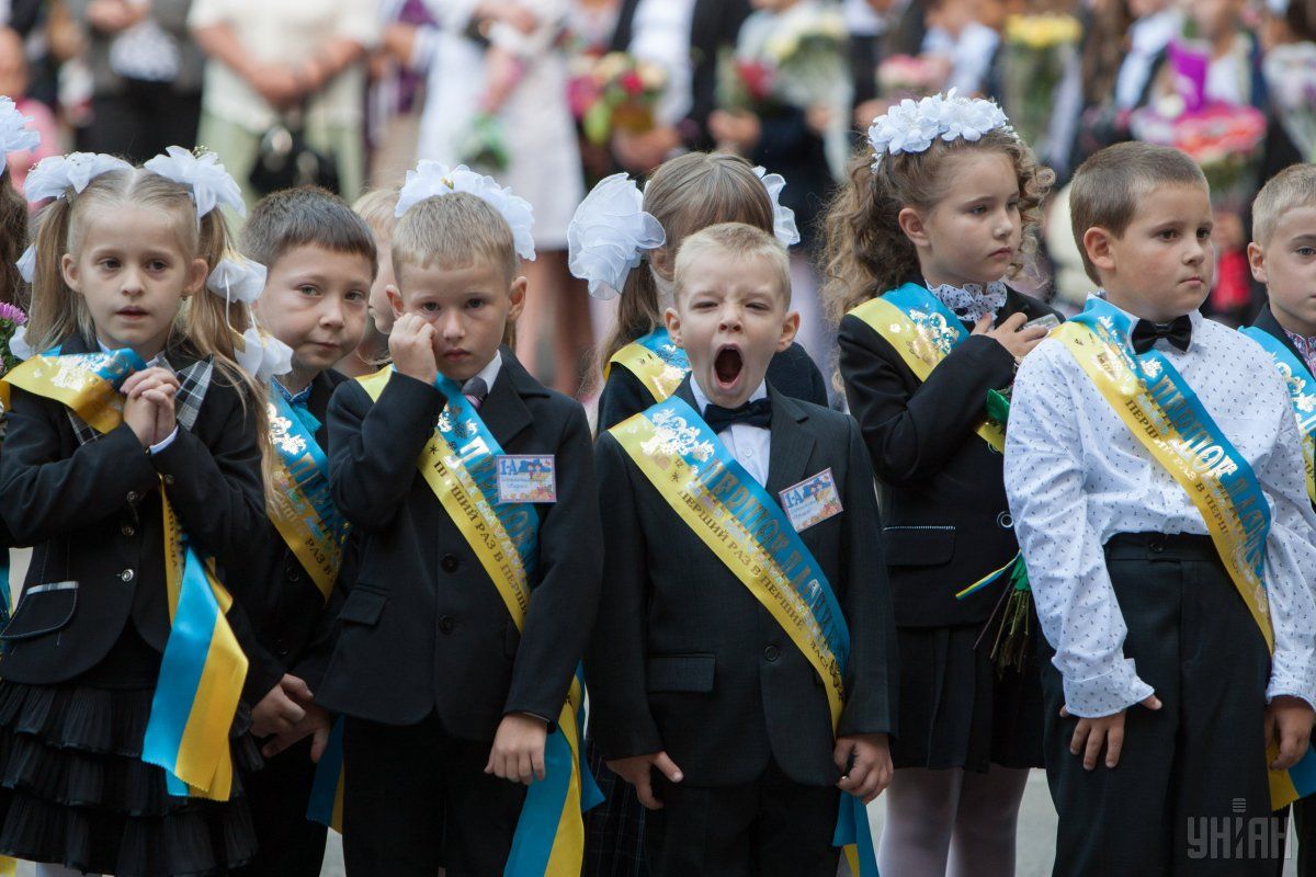 Першокласники більше не будуть отримувати табель Першокласники більше не будуть отримувати табель