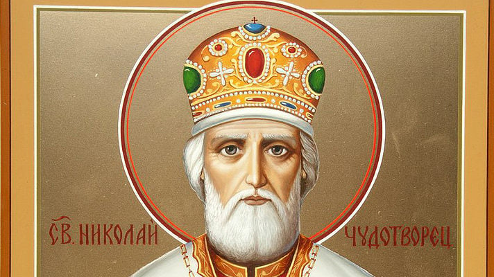 Молитвы святителю Николаю, архиепископу Мир Ликийских, чудотворцу - Молитвослов