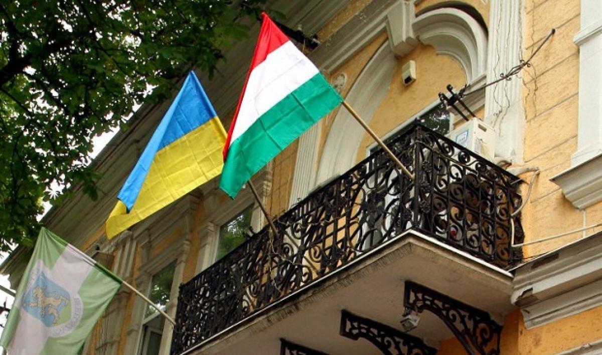 Венгрия Венгрия