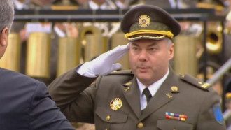 Руководителем ООС стал генерал-лейтенант Сергей Наев.