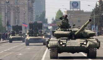 Парад в "ДНР". Парад в "ДНР".