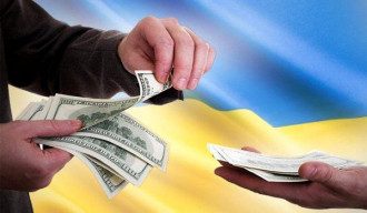 Финансовая помощь Финансовая помощь