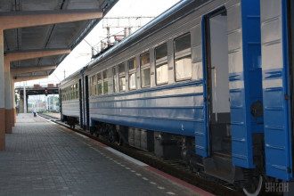 поезд поезд