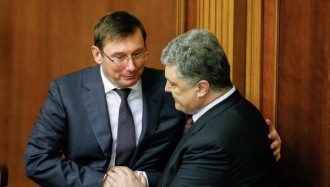 Луценко, порошенко Луценко, порошенко