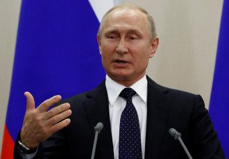 Путин Путин