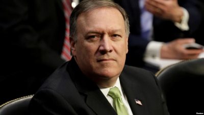 Майк Помпео Майк Помпео