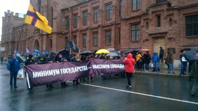 "С иконой святого Павла Телеграмского". В Петербурге стартовало шествие против блокировок Telegram