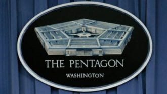 Емблема Пентагону