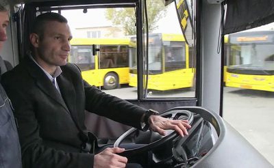 В Киеве повысят тарифы на проезд в транспорте В Киеве повысят тарифы на проезд в транспорте