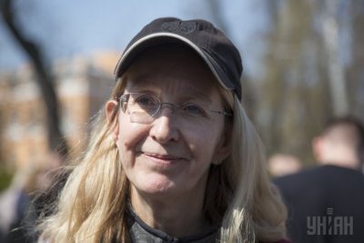 Ульяна Супрун Ульяна Супрун