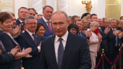 Инаугурация Владимира Путина 7 мая, кадр из видео
