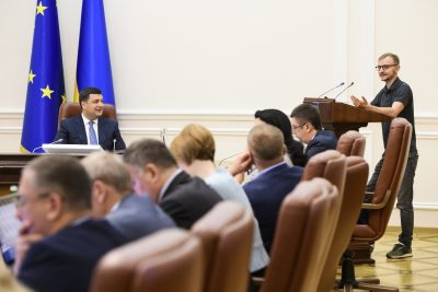 / Пресс-служба Кабмина / Пресс-служба Кабмина