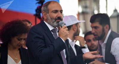 Никола Пашинян