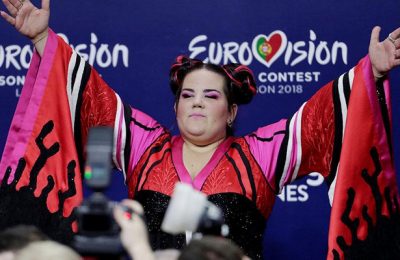 Нетта Барзилай