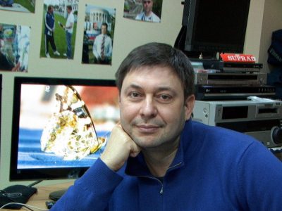 В прокуратуре разъяснили, за что был задержан главред "РИА Новости Украина"