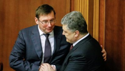 Луценко, порошенко