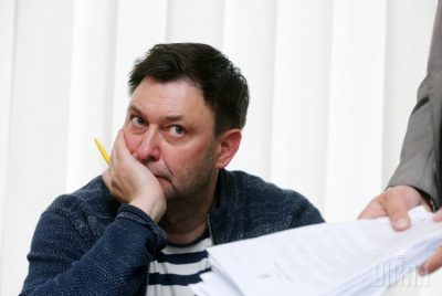 Кирилл Вышинский
