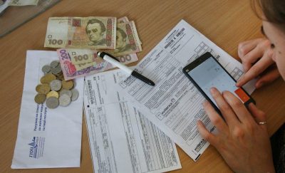 Монетизация субсидиий