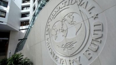 МВФ емблема МВФ емблема