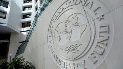 МВФ эмблема