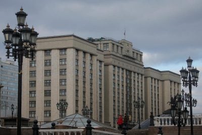 Держдума Росії додала до Кримінального кодексу поняття мобілізація і воєнний час