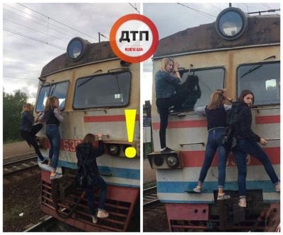 "Захотелось острых ощущений". В Киеве засекли очередных зацеперов: фото