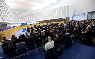 Европейский суд по правам человека ЕСПЧ
